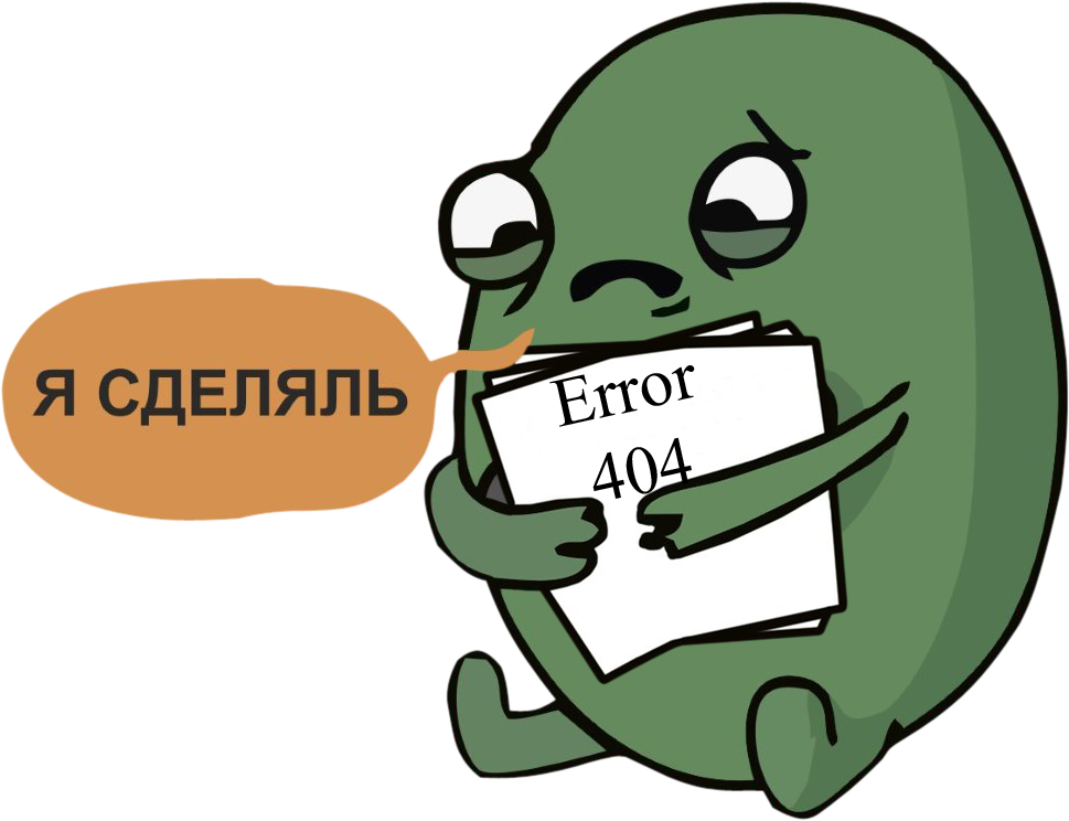 404
