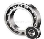 bearing 1
